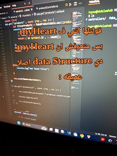 #تنسيق #حاسبات_ومعلومات #programming #سايبر_سكيورتي #برمجه عميقه اوي