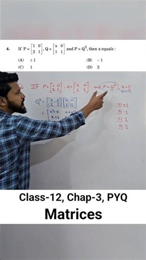 Class 12 Ex 3.1 Matrices | Class 12 Ex 3.1 Matrix #shorts #youtubeshorts #viralshorts