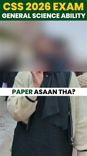 CSS 2026 Exam | GSA Paper | Feedback | #nearpeer #css2026 #exam