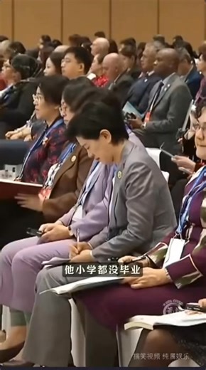 Xiao Nan Wang on Reels