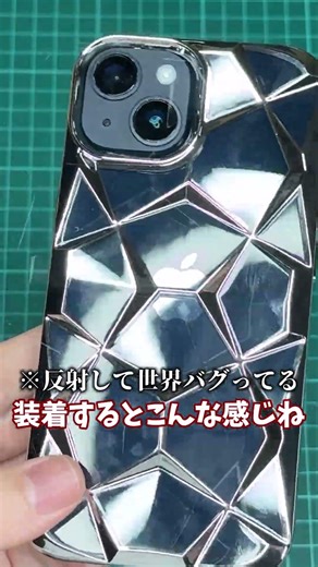 The iPhone cases you can buy at Daiso are so dazzling it's overwhelming #shorts