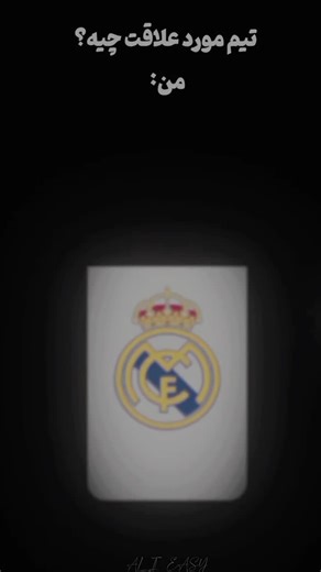 #Football #ForYouPage #tiktok_foryoupage