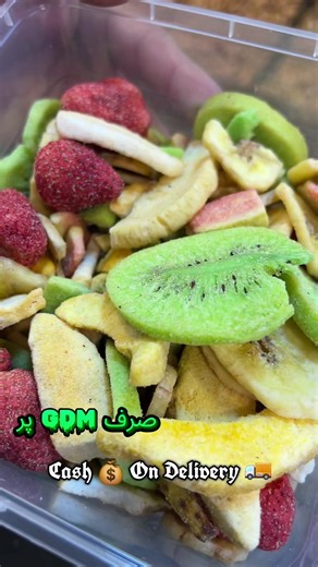#fresh #dryfruit #unfreezemyacount