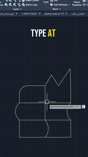 Create an Area Table in One Click | AutoCAD LISP #autocad #autocadblocks #civilengineering