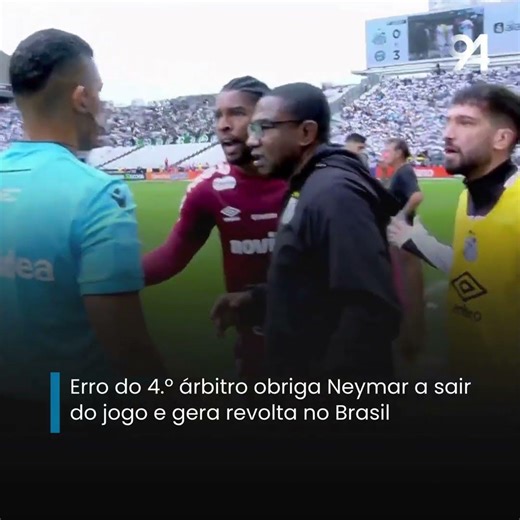 Erro do 4.º árbitro obriga Neymar a sair do jogo e gera revolta no Brasil