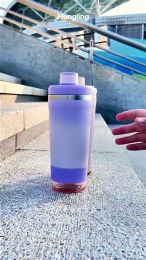 Gym Essential! Insulated Shaker Cup with Built-in Storage - Perfect for Protein Shakes & Medications