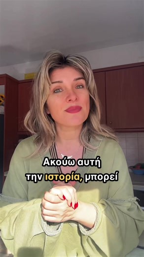 Κάποτε μια αγέλη λύκων έπιασε ένα σκύλο και αποφάσισε να τον φάει. Εκείνος τους έπεισε πως αν του έδιναν μια ευκαιρία θα τους βοηθούσε στο κυνήγι. Συμφώνησαν. Έτσι και έγινε ώσπου κάποια στιγμή μη βρίσκοντας θηράματα οι λύκοι αποφάσισαν να τον φάνε. Ότι απέμεινε το έθαψαν. Αφού έφτιαξαν το μνήμα δεν ήξεραν τι να γράψουν ως αφιέρωση. Κάποιος πρότεινε