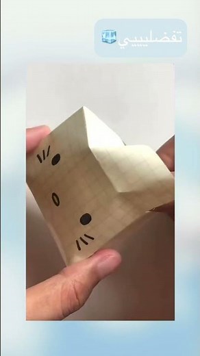 ‏شرح كيف أسوي سكوشي￼
