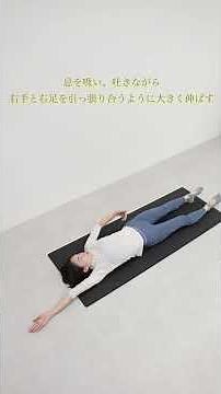 [Natural Life Web] Yumiko Hara's Moderate Pilates Vol. 1 "Back Stretching" #Pilates #Exercise #St...