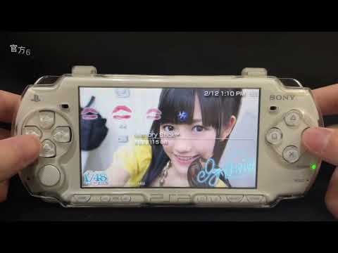 PSP 6.61 降級 6.60｜恢復官方原廠韌體（Chronoswitch Downgrader 7.0）：2023