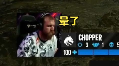 snax连续三把打A搞晕chopper【玩机器解说】_哔哩哔哩bilibili