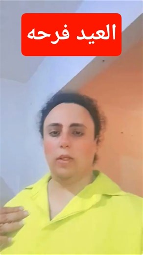 طلع اي بقي🤣 #اكسبلور #اهميه #دويتو #اعتني #funny #النظافه #الاهلي #المراه #سمارا #comedy