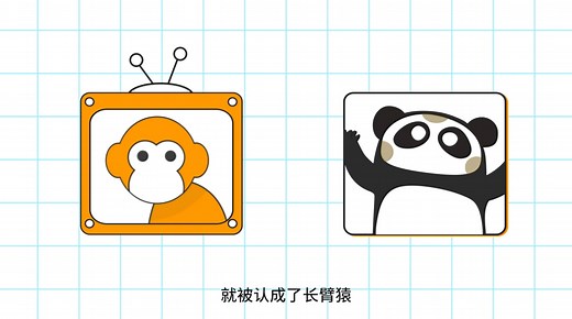 什么是人工智能