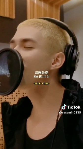 输入法打可爱按第五 - Mika INTO1 | Lyrics, Douyin, Fav Song