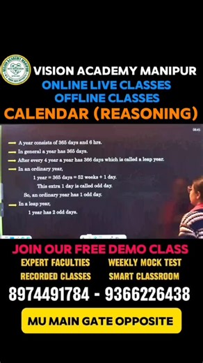 Full video link in comment ⬇️ CALENDAR (REASONING) | BY MA'AM RESHMI (VISION ACADEMY MANIPUR) #manipur #education #ssccgl #viralvideos #fypシ゚viralシfypシ゚ | Vision Academy Manipur