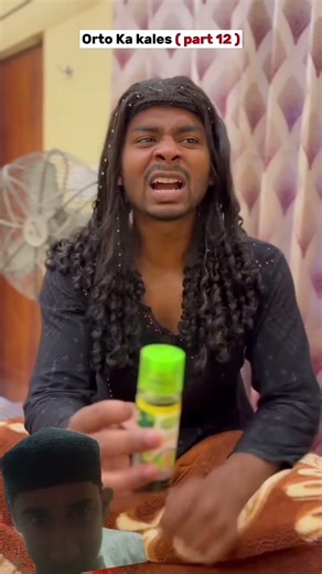 aurto ka kales #video #facts #funnyvideos #facts #viral #movie #funny #comedy #funnypictures #reel