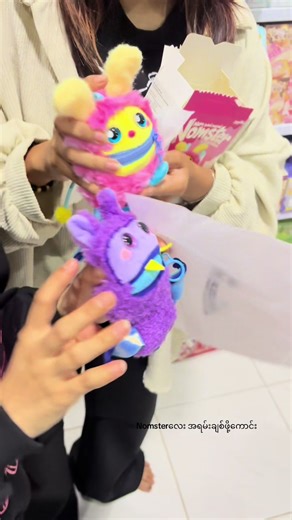 #forupage #fypppppppppppppppppppppppp #fyp #တာချီလိတ်မြို့ #tachileik