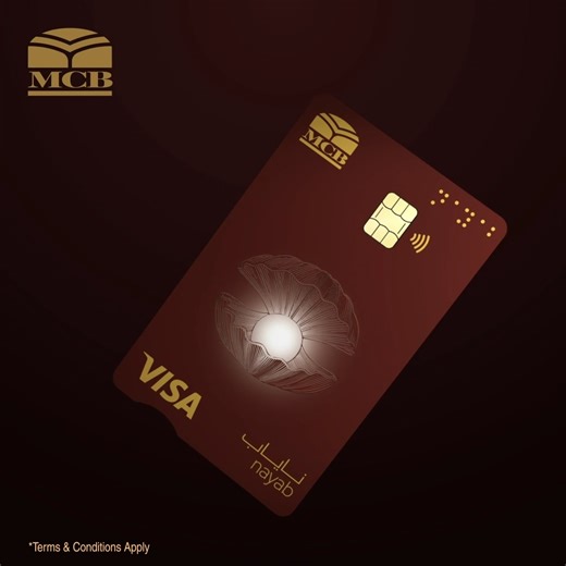 44K views · 1.9K reactions | Introducing the MCB Nayab Debit Card – designed exclusively for the women of today and tomorrow. Experience unparalleled features, benefits, and access to exclusive deals and discounts. Empower your financial journey with Nayab! Details: https://bit.ly/3WuEQh4 #MCBNayab #WomenEmpowerment #ExclusiveBenefits | MCB Bank Limited | Facebook