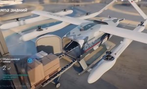 俄苏霍伊新搓出的S76战术运输无人机，可直升可平飞用于前线点对点补给（你个设计局整这个有点大材小用了吧）