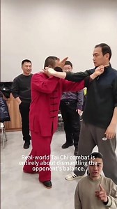 Real world Tai Chi combat is entirely about dismantling the opponent's balance #fighting #kungfu