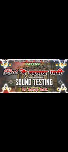 424K views · 11K reactions | Real May Badmash Ahi|| Dj Remix...