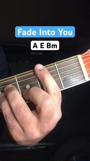 Fade Into You | Guitar Lesson