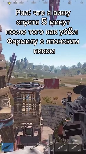 Растецкий على TikTok