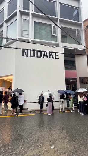 Desserts in South Korea are unreal #koreanfood #croissanttok #seoul #nudake