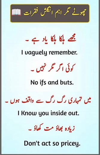 Learn Old English Phrases Easily