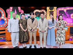 🚀🌏 [Amazing] A Summary of Japan's Latest Technology and Social Revolution! A Complete Look at AI,...