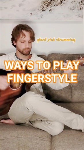 ways to play fingerstyle #fingerstyle #guitar #tutorials