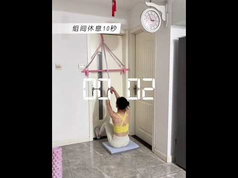 A 20-minute full version of the elastic rope home door frame pulling exercise. It s a