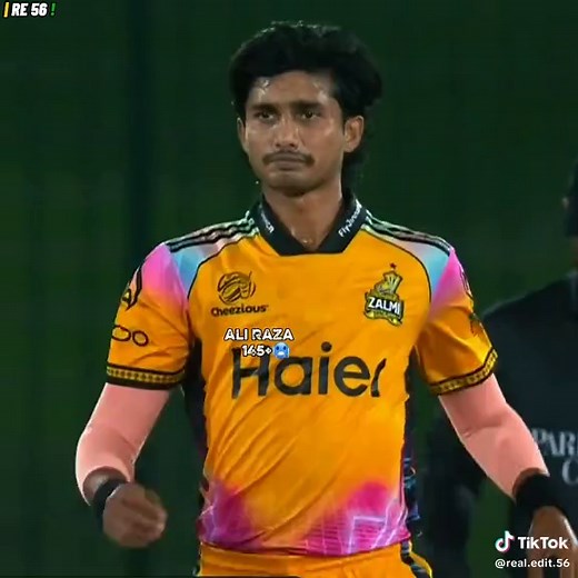 Ali Raza's Brilliant Bowling Spell: Unplayable Cricket Magic