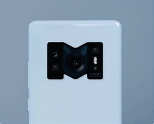 Xiaomi 12 Concept pays tribute to the rested Mi branding with its M-shaped camera module - Gizmochina
