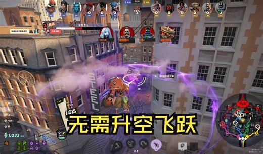 【deadlock】出生机器人必须要会的小技巧!无需升空飞越也可以制高点开滋！