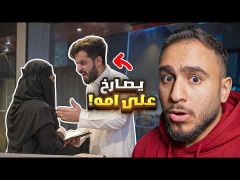 برنامج الصدمة نسخة باور !