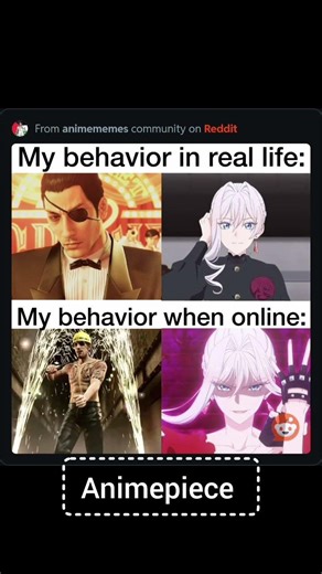 Personality online vs offline #meme