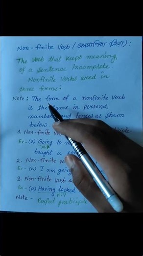 Non-finite verb | definition| in Assamese language ⚡