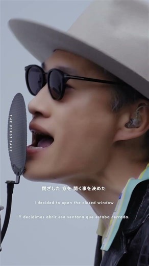 FLOW - COLORS / THE FIRST TAKE