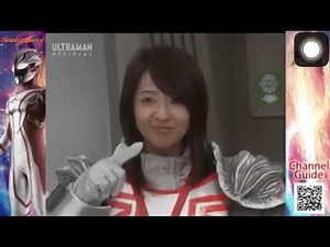 Ultraman Mebius vs Alien Serpent l Ultraman Mebius Ep 39