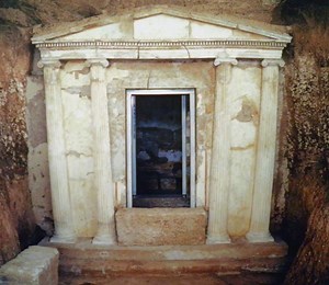 Archaeological Museum of Pella - Alchetron, the free social encyclopedia