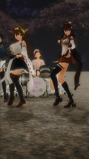 【艦これMMD】 #千本桜 バンドVer 大和、金剛、霧島、高雄、愛宕、間宮 #Shorts