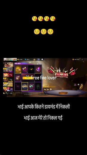 Free Fire lovers unite! Here are some fun facts and community love:*Fun Facts*1. *Most popular battl