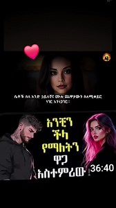 Mumzworld Summer Sale sponsored videos - Rozina & Rozi Gusi