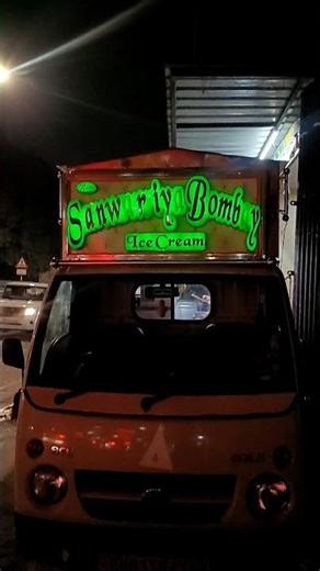 Chandigarh ice cream mafiya 👍