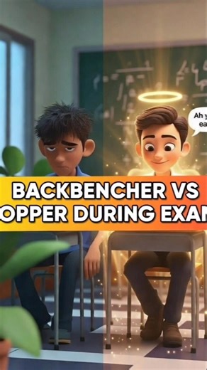 backbencher VS Topper During Exam // Newtoon network #cartoon