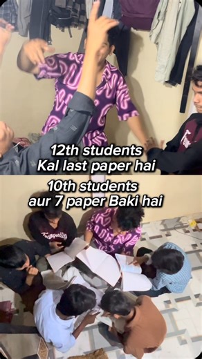 Rohan Singh Shahu on Instagram: "10th and 12th students #ssc #hsc #10th #12 #board #student #studentlife #collage #collagelife #center #exam #class #friendship #friends #pov #relatable #reels #comedyreels #funnyreels #reelsindia #comedy #funny #funnymemes #comedymemes #memedaily #memes #trending #viral #fyp #explorepage"