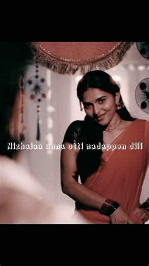 pavazha malli☄️💭