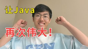 炸裂，Spring+AI让Java再次伟大！还有人没用过吗？