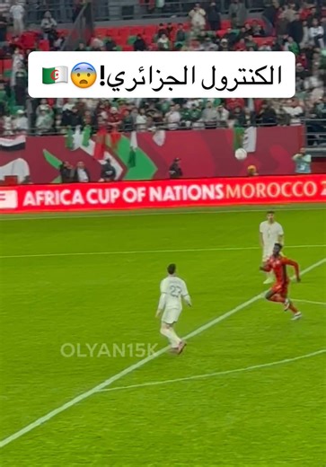 رياض محرز وتألقه في مباراة الجزائر والسودان